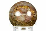 Golden Amphibolite Sphere - Western Australia #309149-1